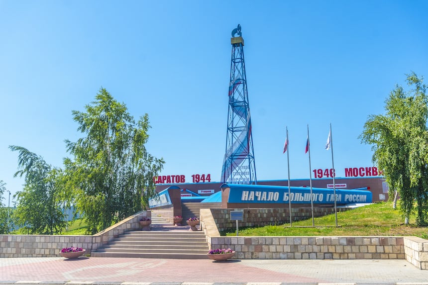 Подпись к фото